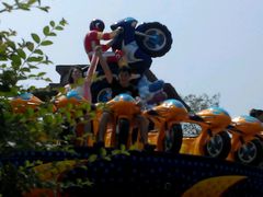 android_upload_pic-济南方特东方神画