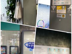 -IBOBI亲子游泳俱乐部(华侨城中心)