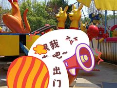 -南昌之星游乐场