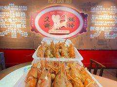 -蚝得喜海鲜(东城店)