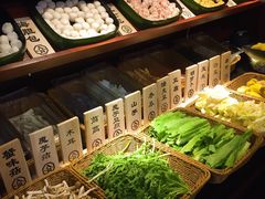 -八角锄烧·肉火锅(天河城店)