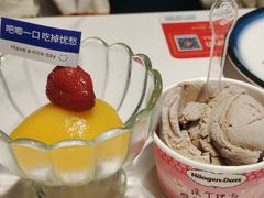 -头牌·鹤岗小串(万达店)