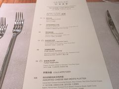 菜单-La Sauce法意餐厅