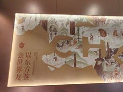 -霸王茶姬(长沙湖南大学登高路店)