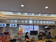 -螺小丰柳州螺蛳粉(广西大学店)