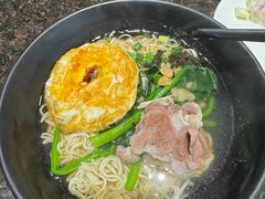 -广州同裕国际酒店