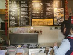 -味正点车轮饼可丽饼(南禅寺店)