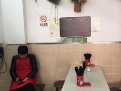 -一擀一面皮(棉纺东路店)