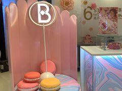 -BON CAKE(华贸购物中心店)
