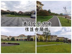 -幸福湖国际会议中心
