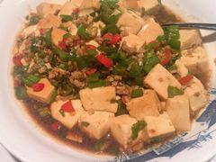 青椒肉末滚豆腐-7017浙菜•建德味(市心北路店)