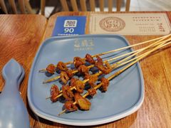 -肠王卤煮(西单食宝街店)