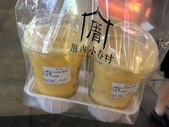 -厝内小眷村(新北万达店)