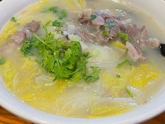 羊肉面-山西人家(锦创书城店)