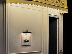 -THE OLD HOUSE酒吧