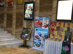 -凯逸轩·匠心粤菜(中城名仕汇店)