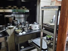-玉滋補