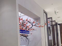 -胶东小渔村·博山菜(齐悦店)