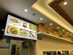 -小姜锅贴(凤凰街店)