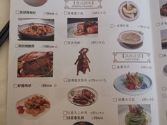 -湛江菜.江南首席(昆山店)