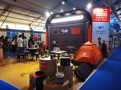 -北京房车博览中心