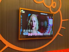 -萧邦音乐会所KTV·蒸汽活海鲜自助(福田店)