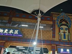 -上海玛雅海滩水公园