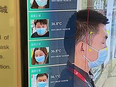 -Roger Vivier(北京SKP店)