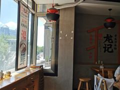 -湘人龙记老长沙米粉(华普国际大厦店)