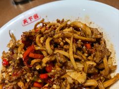 -天下客饭店(中山路店)