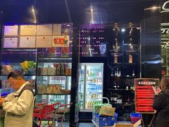 -欢乐迪KTV(南京夫子庙三山街店)