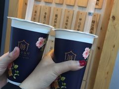 -厝内小眷村(天河南一路店)