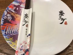 -娄三少春饼·烤鸭(合生汇购物中心店)