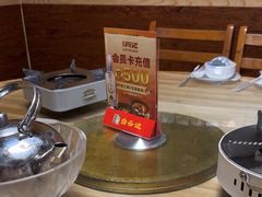 -肖记公安牛肉鱼杂馆·省级非物质文化遗产(三角路直营店)