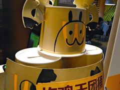 -麦当劳(西单明珠店)