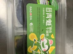 -百果园(北京市大兴区万科橙店)