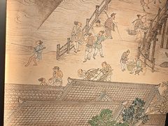 -古都历食南京菜·烤鸭·鸭血粉丝·汤包(南京博物院店)