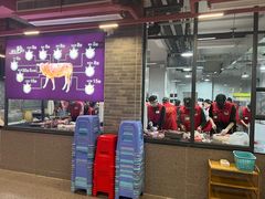 -杏花吴记牛肉火锅