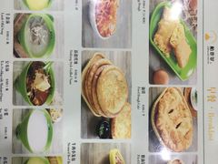 -帕米尔食府(白云观店)