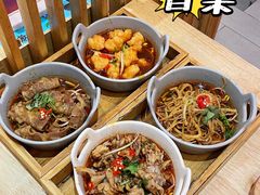 -怪物的冰与火(天虹商场中山路店)