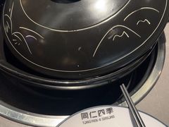 -同仁四季椰子鸡(无锡滨湖万象汇店)