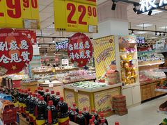 -华联商厦(火车站店)