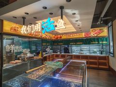 -后院烤吧·木炭烧烤·烤鱼·云贵川火锅(忻州古城店)