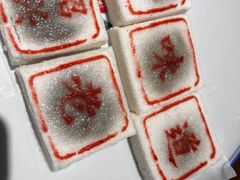 -绍兴老味道·非遗门店(银泰城店)