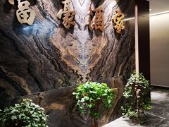 -富豪酒家(正大广场店)