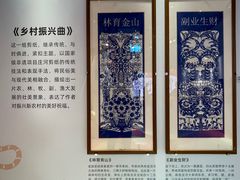 -大连凯丹广场