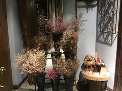 -馬蘭花開(车站大道店)