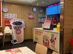 -一心一味(水围店)