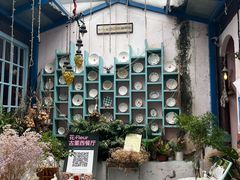 -花·fleur古董西餐厅(西城夜未央店)