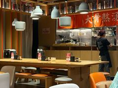 -味千拉面(煌华新纪元购物广场店)